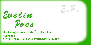 evelin pocs business card